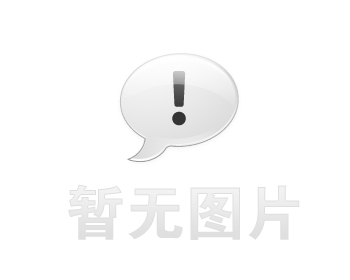守押九大隊召開退伍軍人座談會